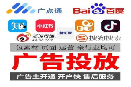 竞价市场新趋势下的端口开户案例