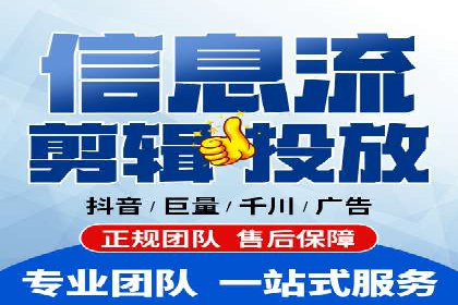 快速提升网络推广效果：开户案例解析